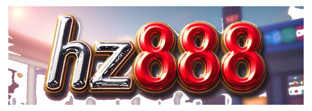 hz888 logo